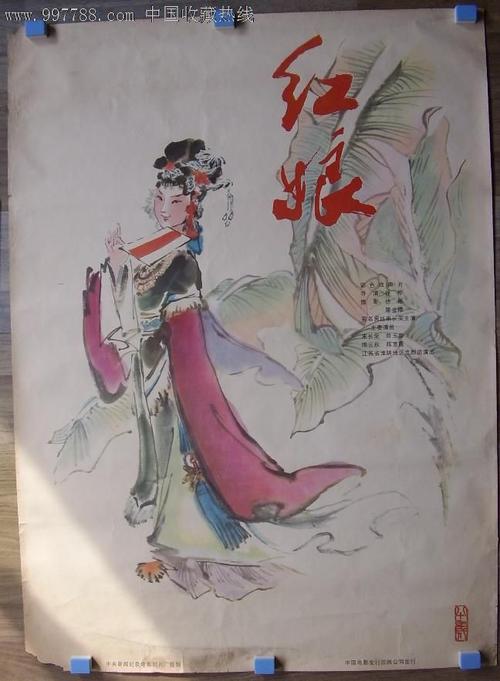 加利福尼亚艺术学院文凭毕业证假的多少钱